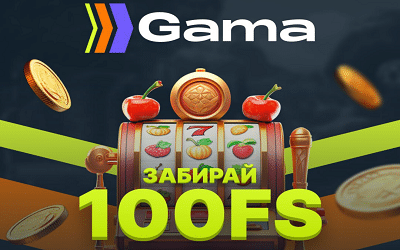 Gama Casino