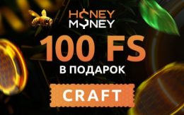 HoneyMoney